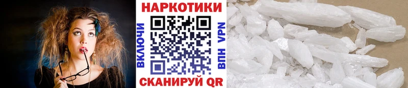 Купить закладку Конопля  Меф  АМФ  Alpha PVP  ГАШИШ  Cocaine  Арамиль