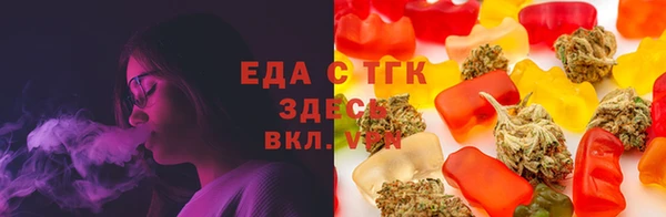 спайс Кукмор