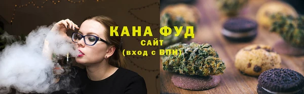 спайс Кукмор