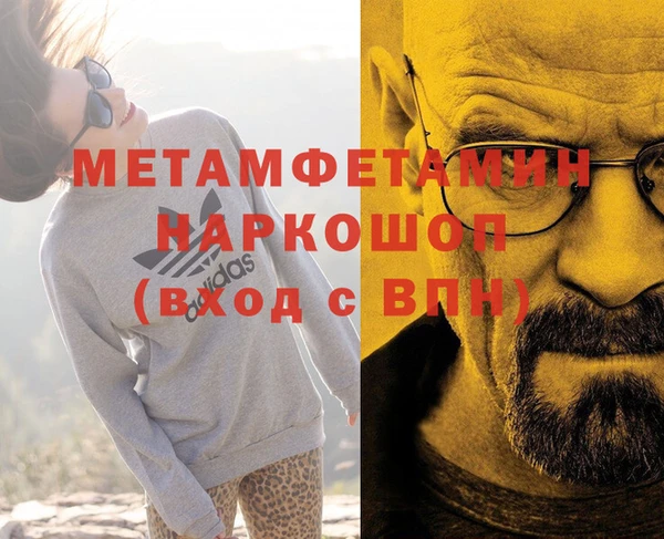 дмт Кулебаки
