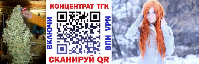 Купить  Арамиль  ТГК THC oil 